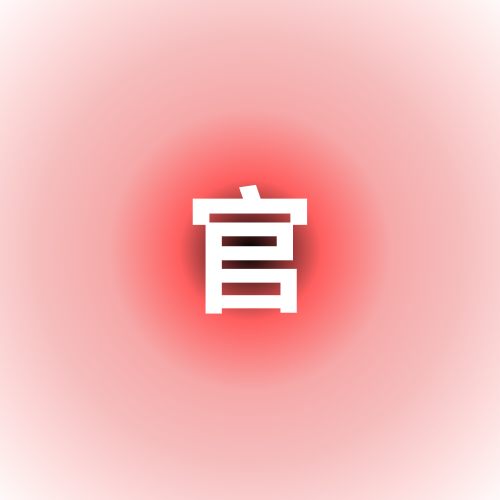 用户头像徽章